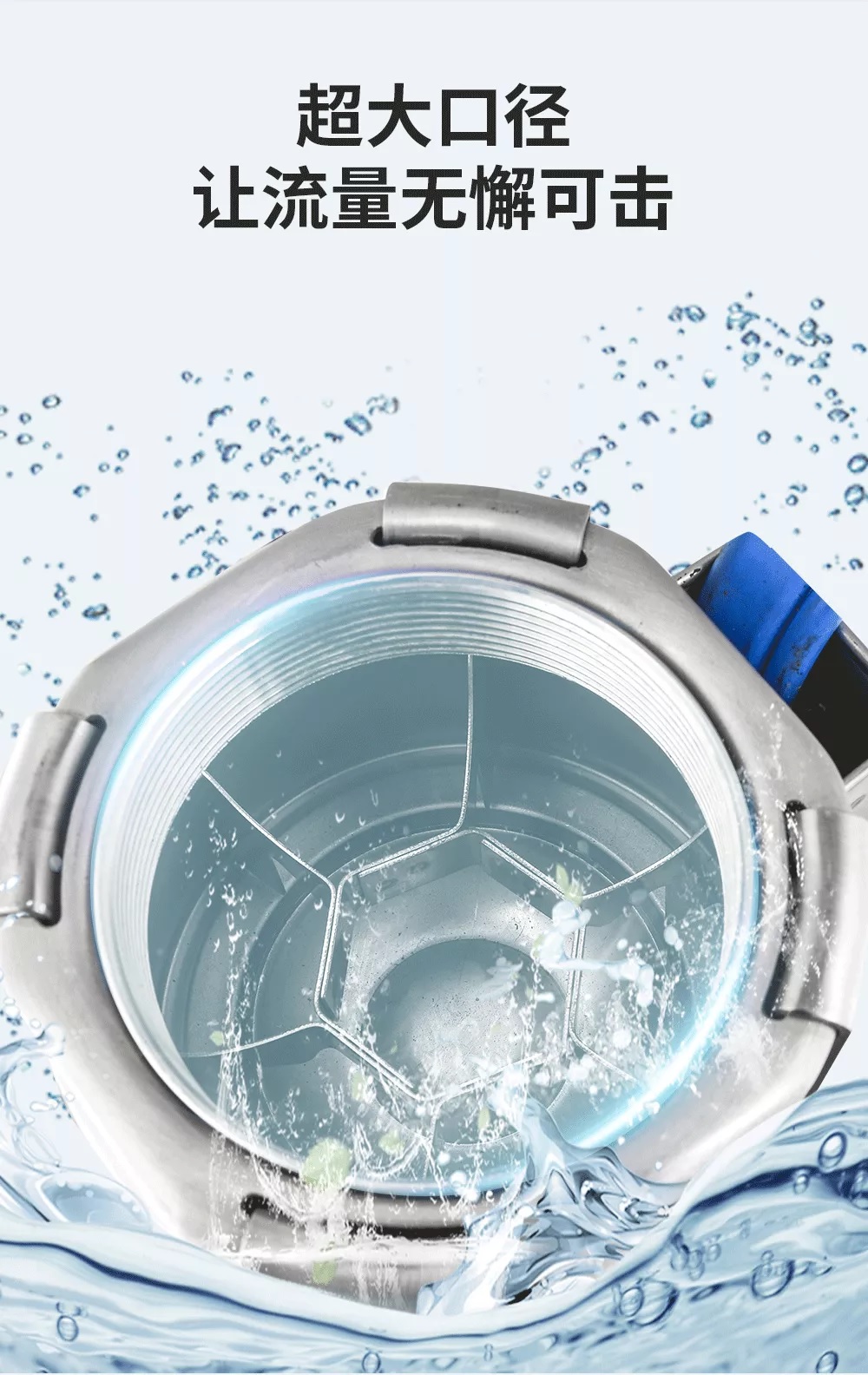 新界150QJY-S型井用潜水电泵新品上市(图3)